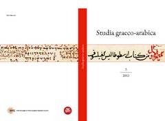 Studia graeco-arabica 3 (2013) ISSN 2281-2687