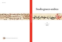 Studia graeco-arabica 5 / 2015 (Online edition)